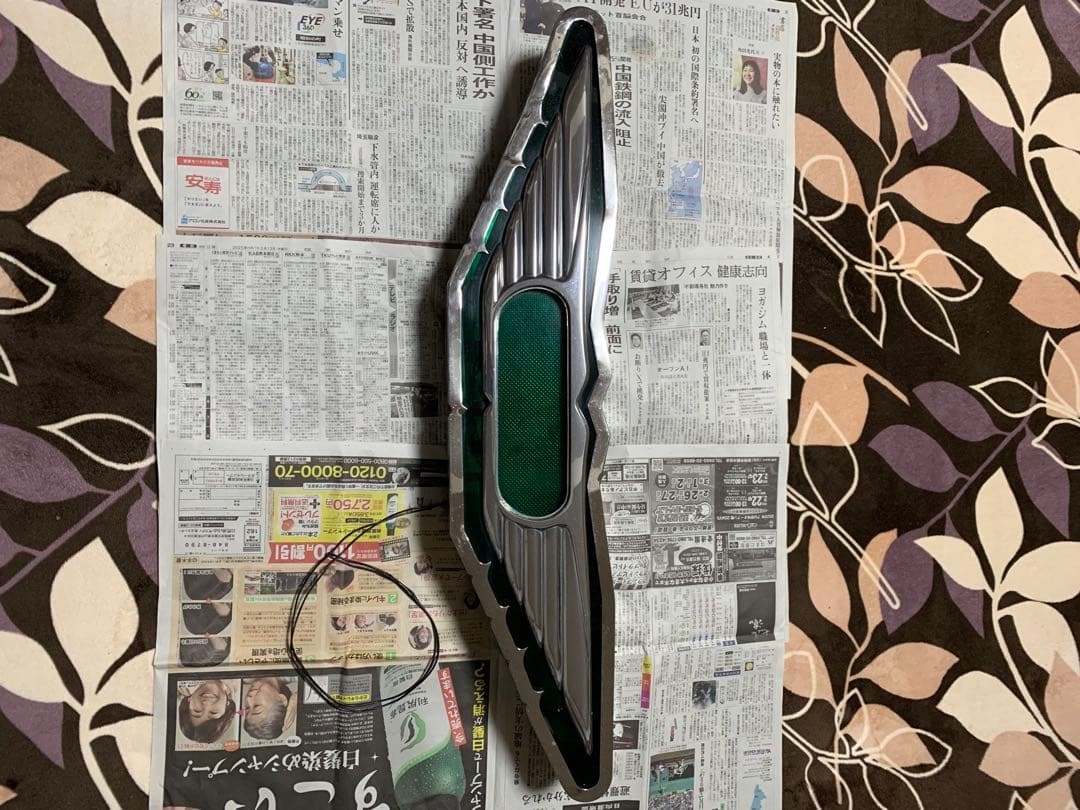 バスマークアンドン