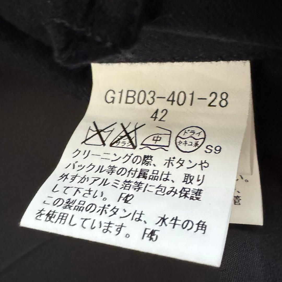 マッキントッシュロンドン ステンカラーコート ウール