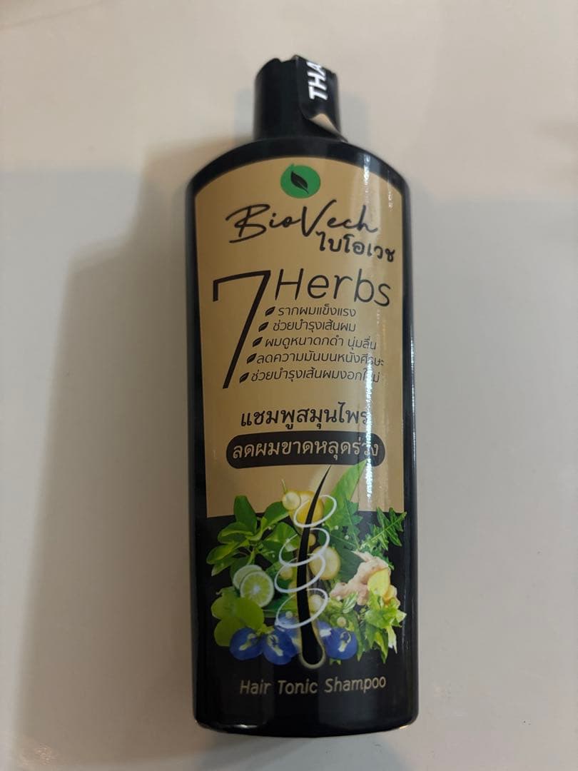 ずぅぅ タイお土産詰め合わせセット