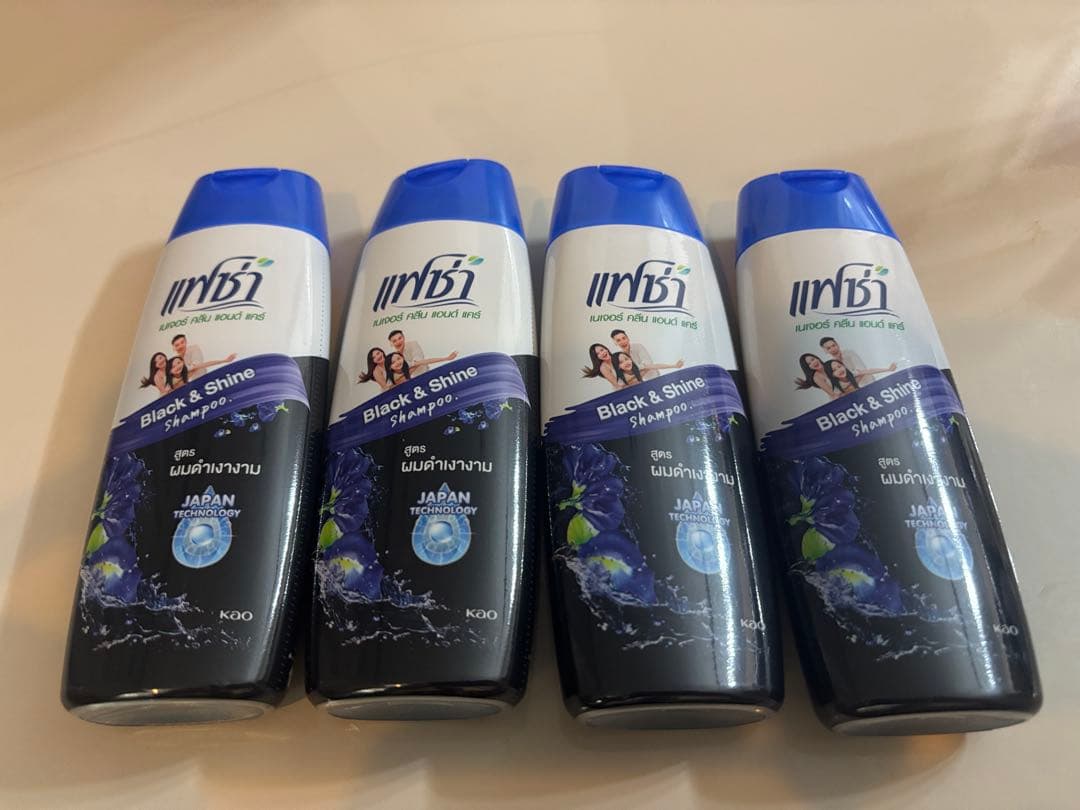 ずぅぅ タイお土産詰め合わせセット