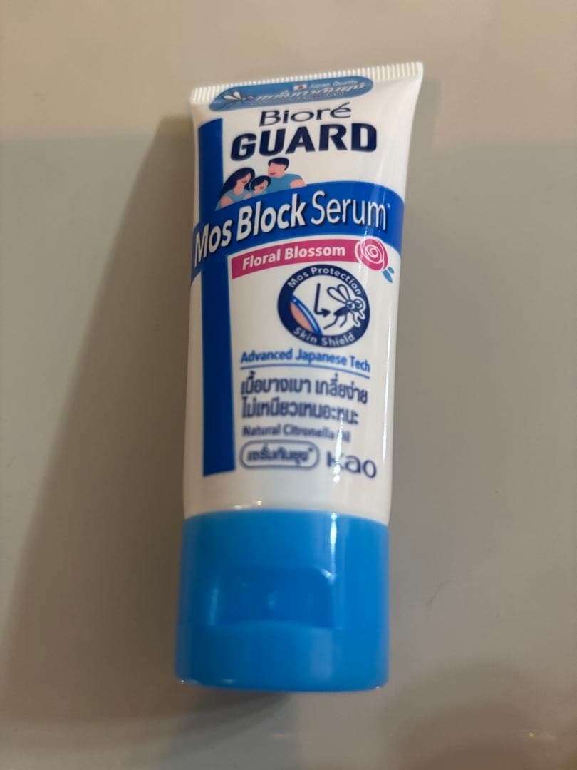 ずぅぅ タイお土産詰め合わせセット