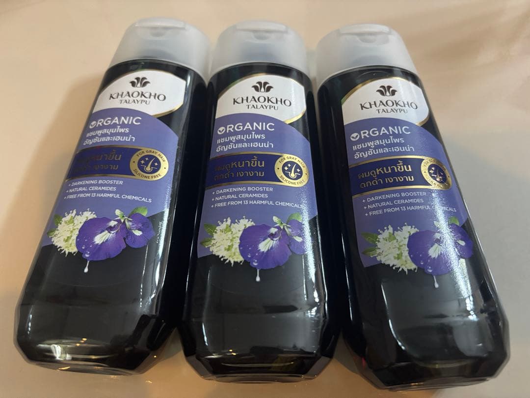 ずぅぅ タイお土産詰め合わせセット