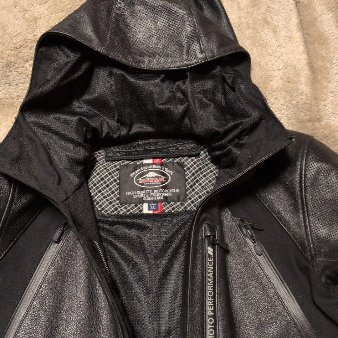 KUSHITANI レギュレータージャケット LLサイズ K0690