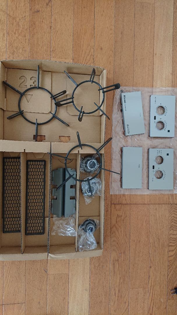 Rinnaiシステムキッチン用ビルトインコンロ