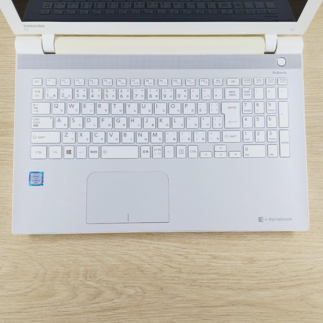 高速SSD☆Corei5☆Win11 東芝ノートパソコン メモリ8GB カメラ付