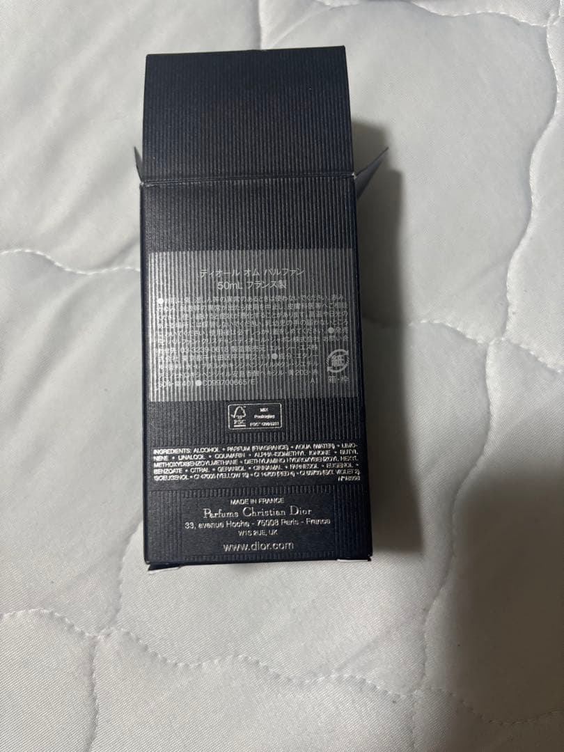 Dior Homme パルファム