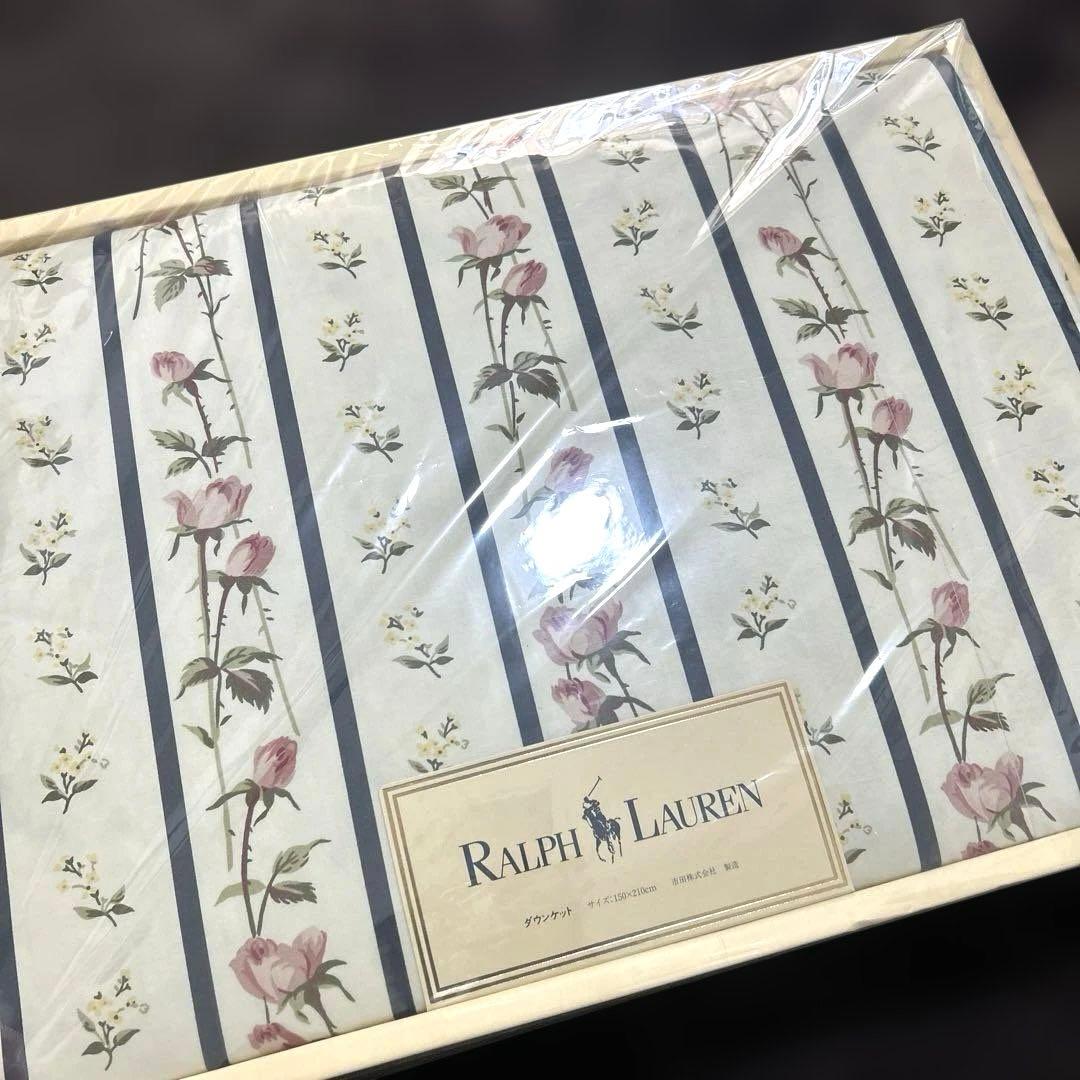 【未使用】ラルフローレン　ダウンケット　150㎝✖️210㎝
