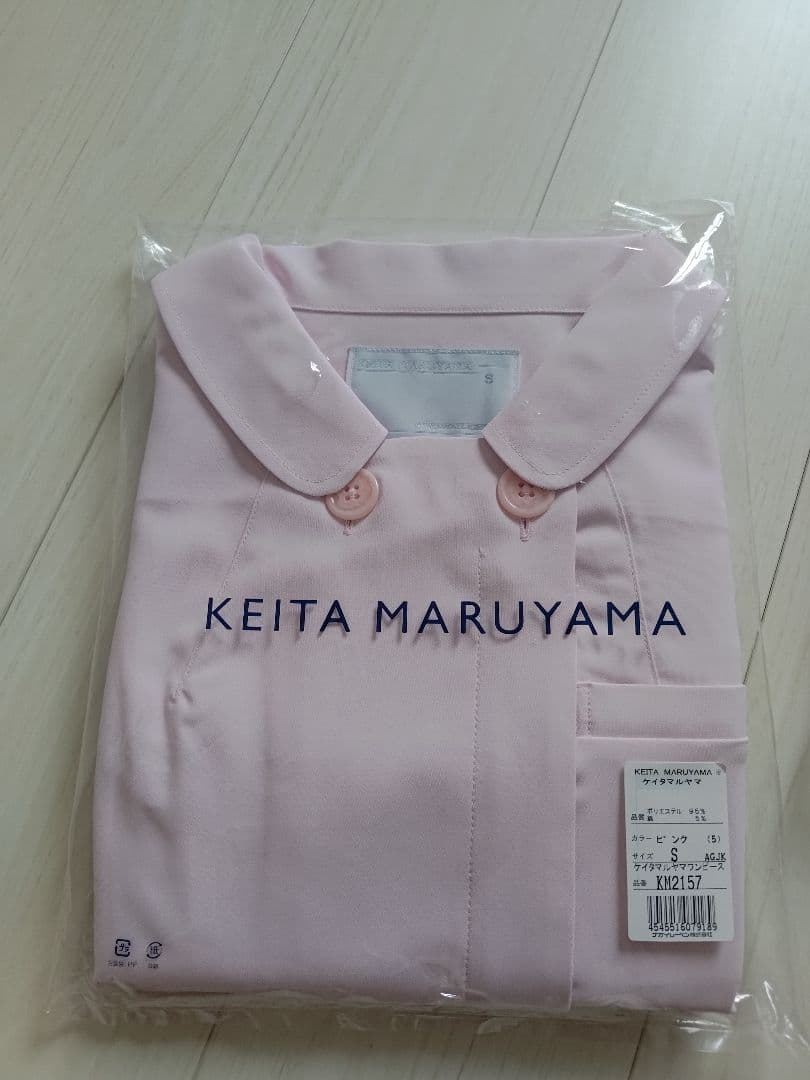 マサ様ご購入 【未使用品】ナガイレーベン　ケイタマルヤマのナース服