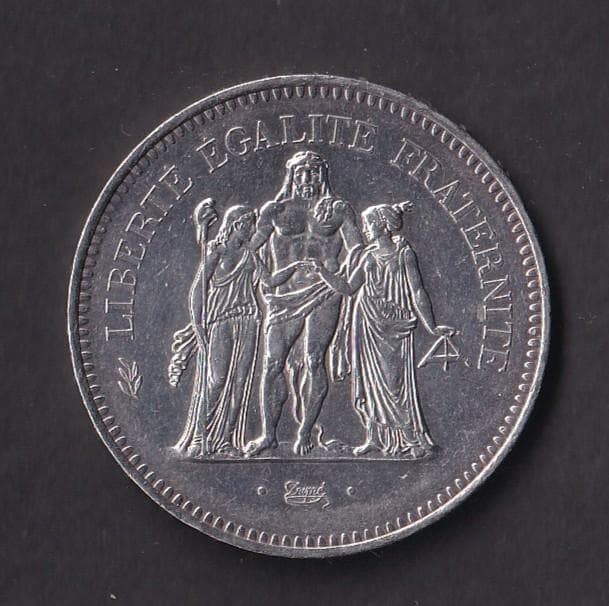 フランス 50フラン銀貨　1977年　ヘラクレス