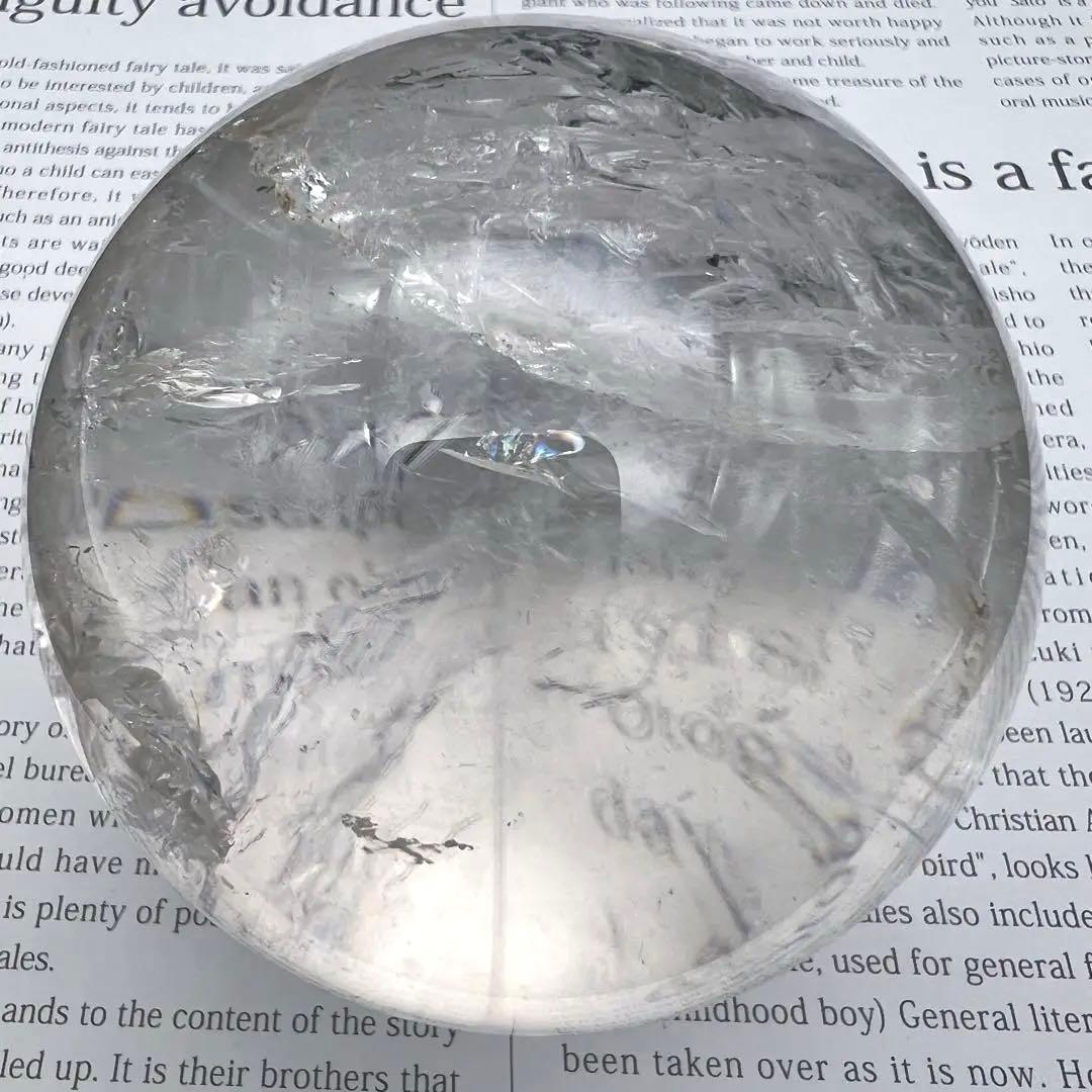 ✳️専用‼️✮超破格✮☆極上逸品 家宝級大宝珠☆✨レインボー レムリアンシード 丸玉