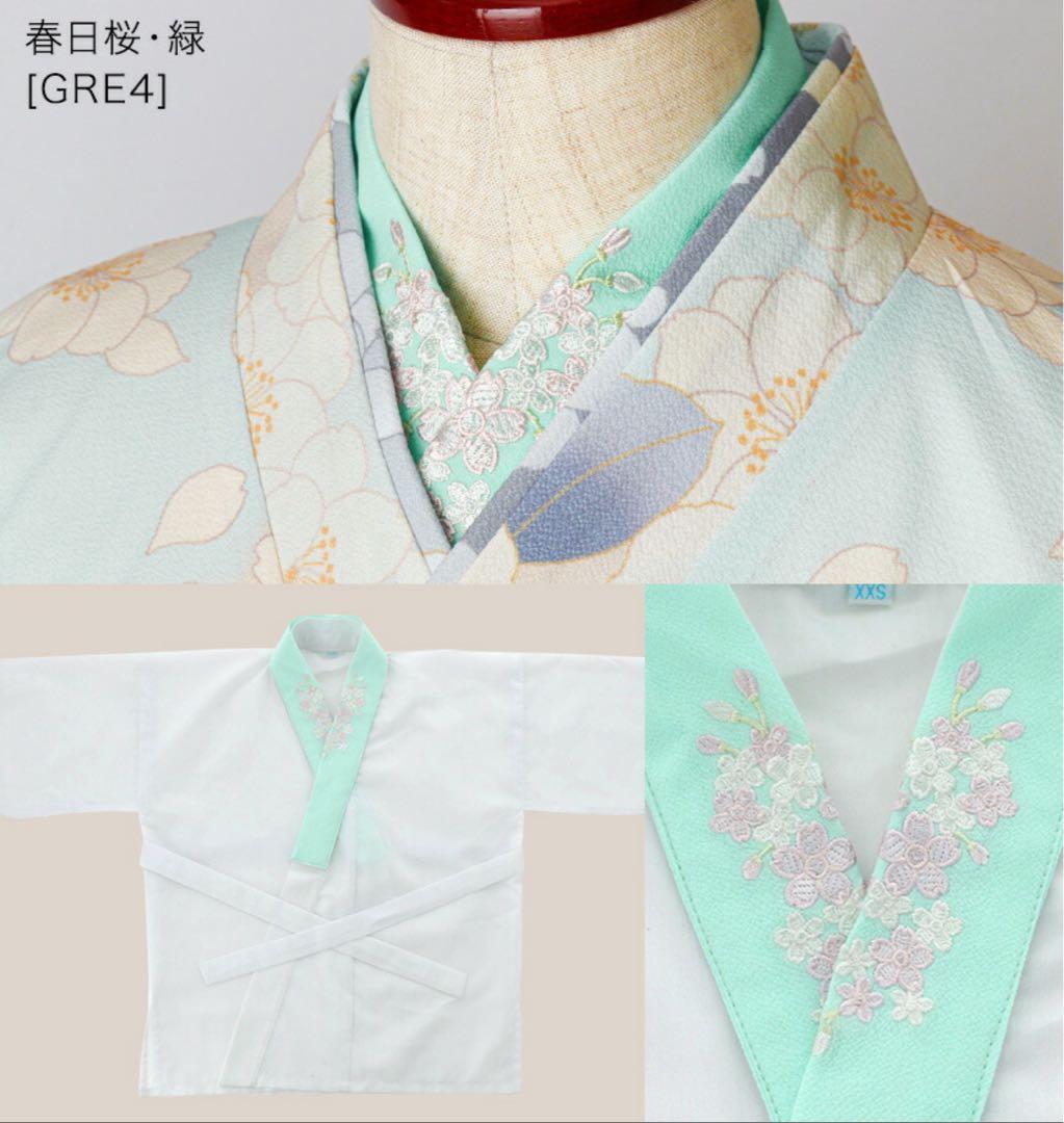 ⭐︎キャサリンコテージ⭐︎ 袴　110cm