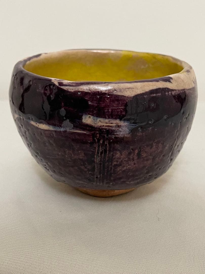 本物保証　出口王仁三郎　茶碗　耀盌　ようわん 口径11cm 高さ8cm