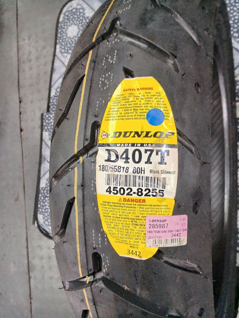 DUNLOP D407 180/55B18 Rタイヤ新品未使用！