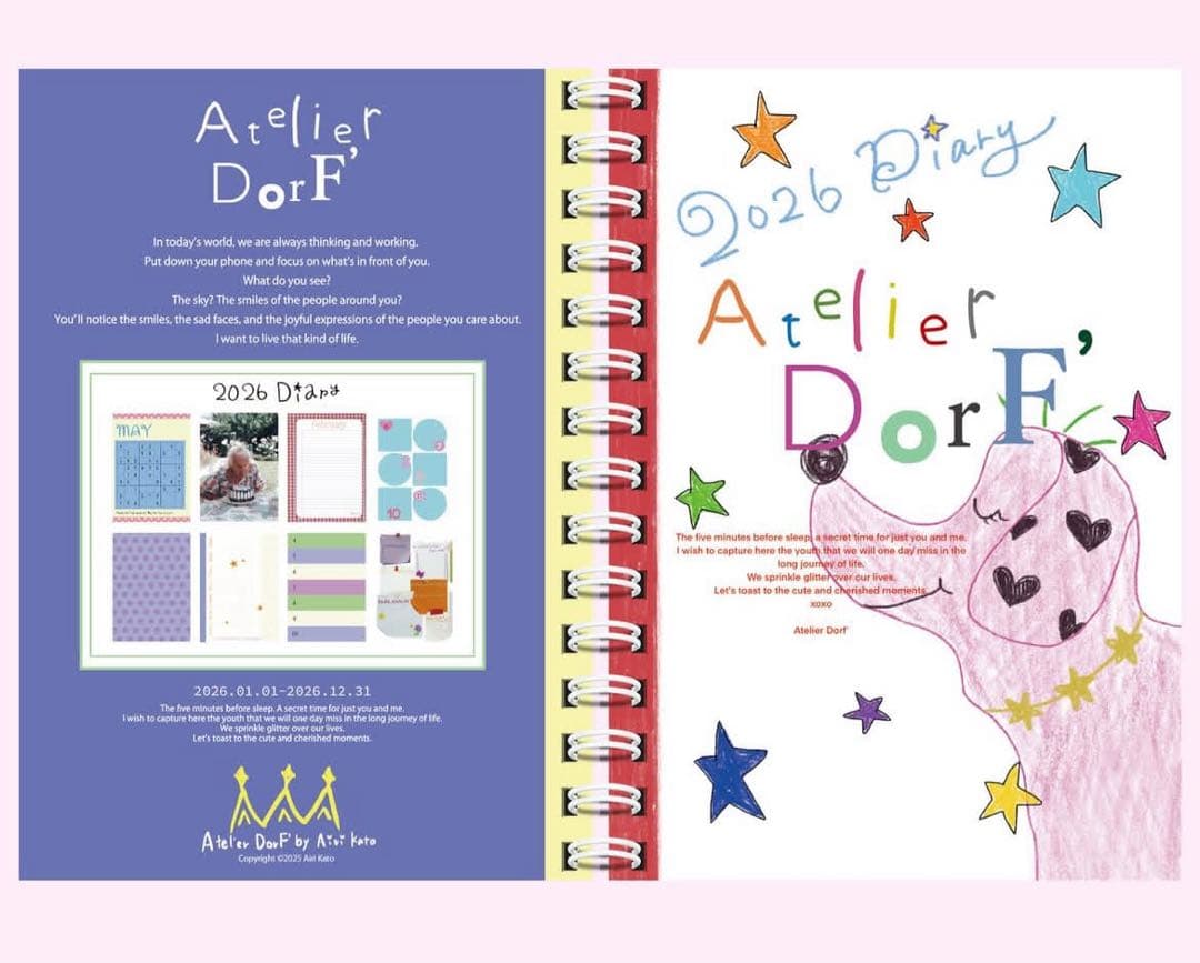 【巾着付】2026 Diary Atelier Dorf