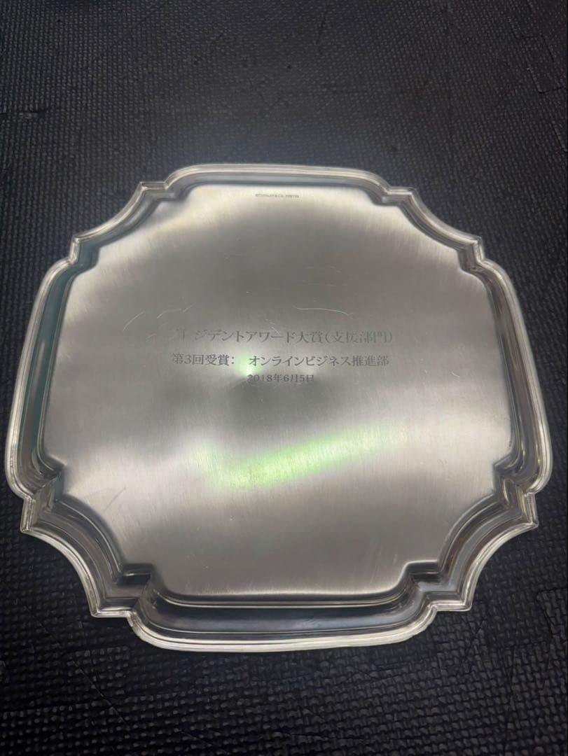 Tiffany & Co. スクエアエニックス アクセサリーケース