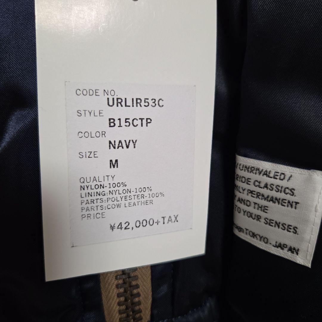 最終値下げ　レットイットライド　MA-1