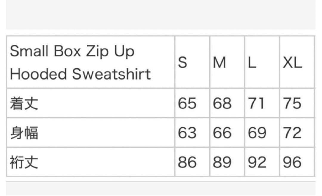 【36500→28999円に値下げ！！】 supremeジップパーカー