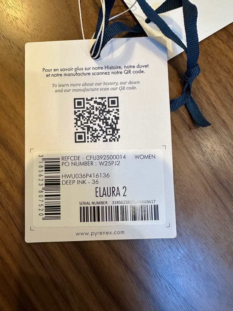 PYRENEX PYRENEX/ピレネックス ELAURA 2 ダウンジャケット