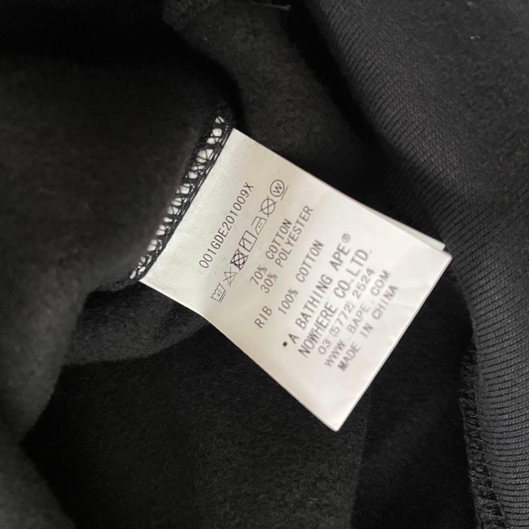 【A BATHING APE】エイプ 2XL パーカーフーディ 黒 ブラック