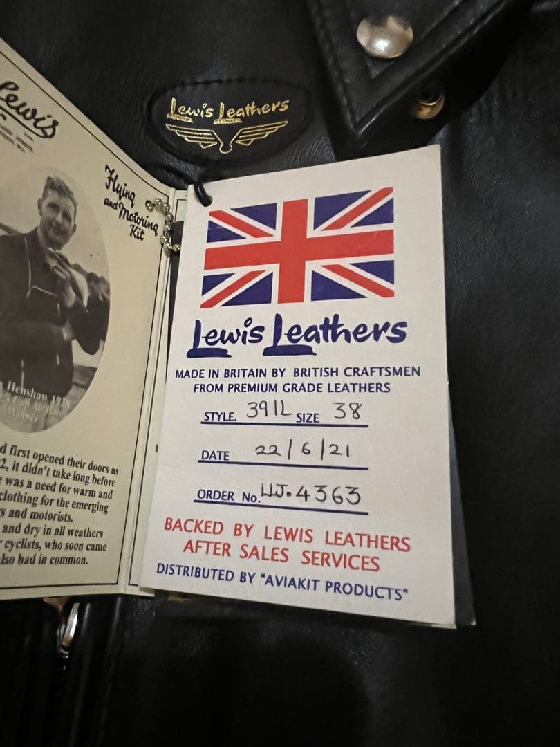 ルイスレザーライトニングダブルライダースジャケット ブラック