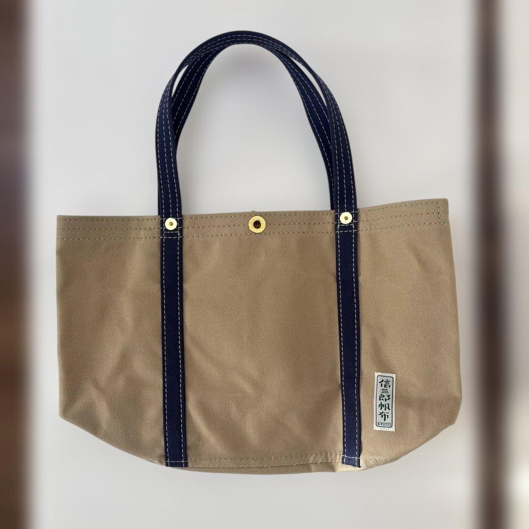 一澤信三郎帆布　ベージュ キャンバストートバッグ