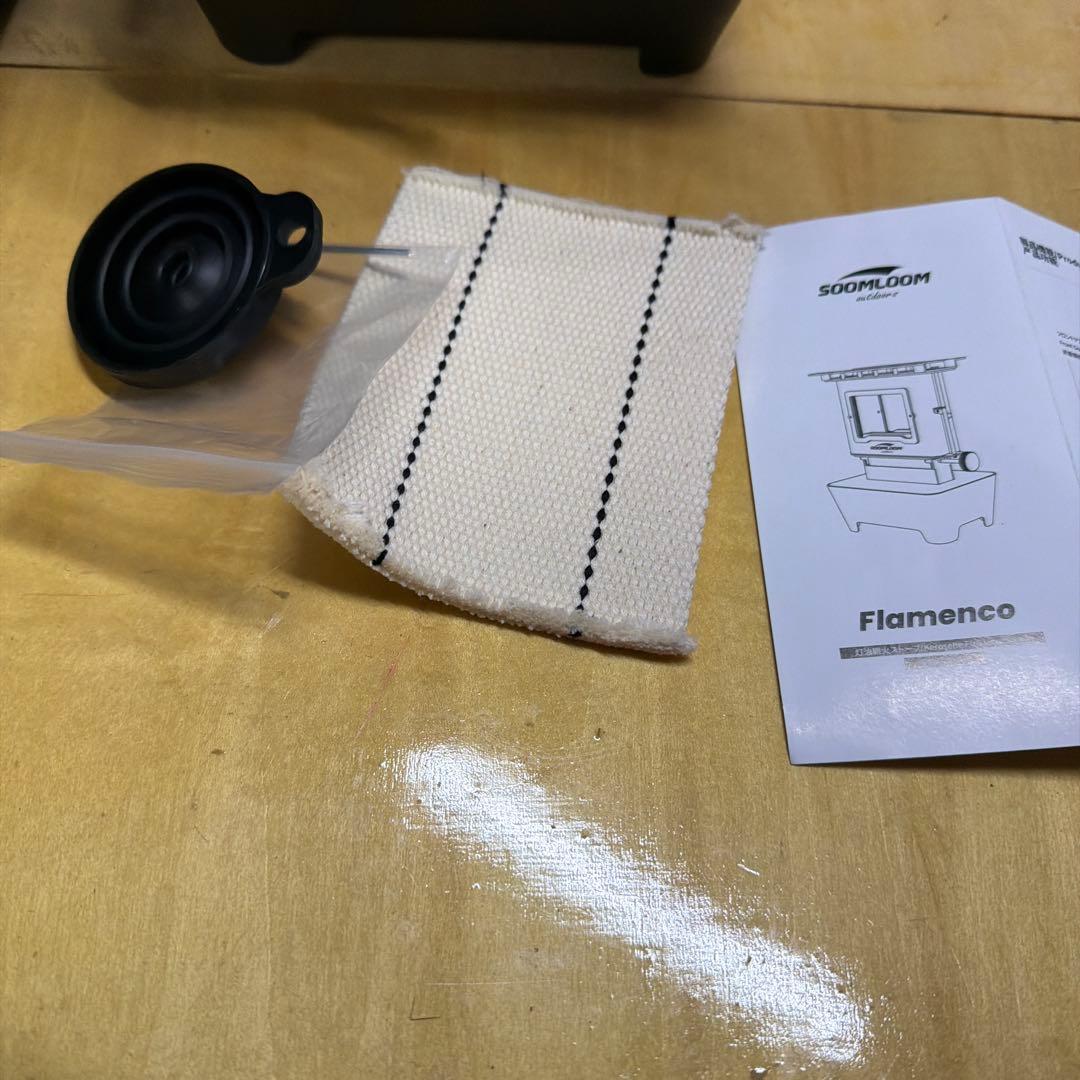 アイロンストーブ　SOOMLOOM スームルーム オイルランプストーブ