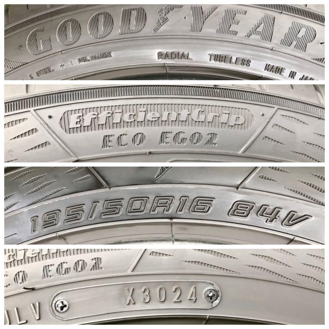 195/50 R16 GOOD YEARラジアルタイヤ2024年