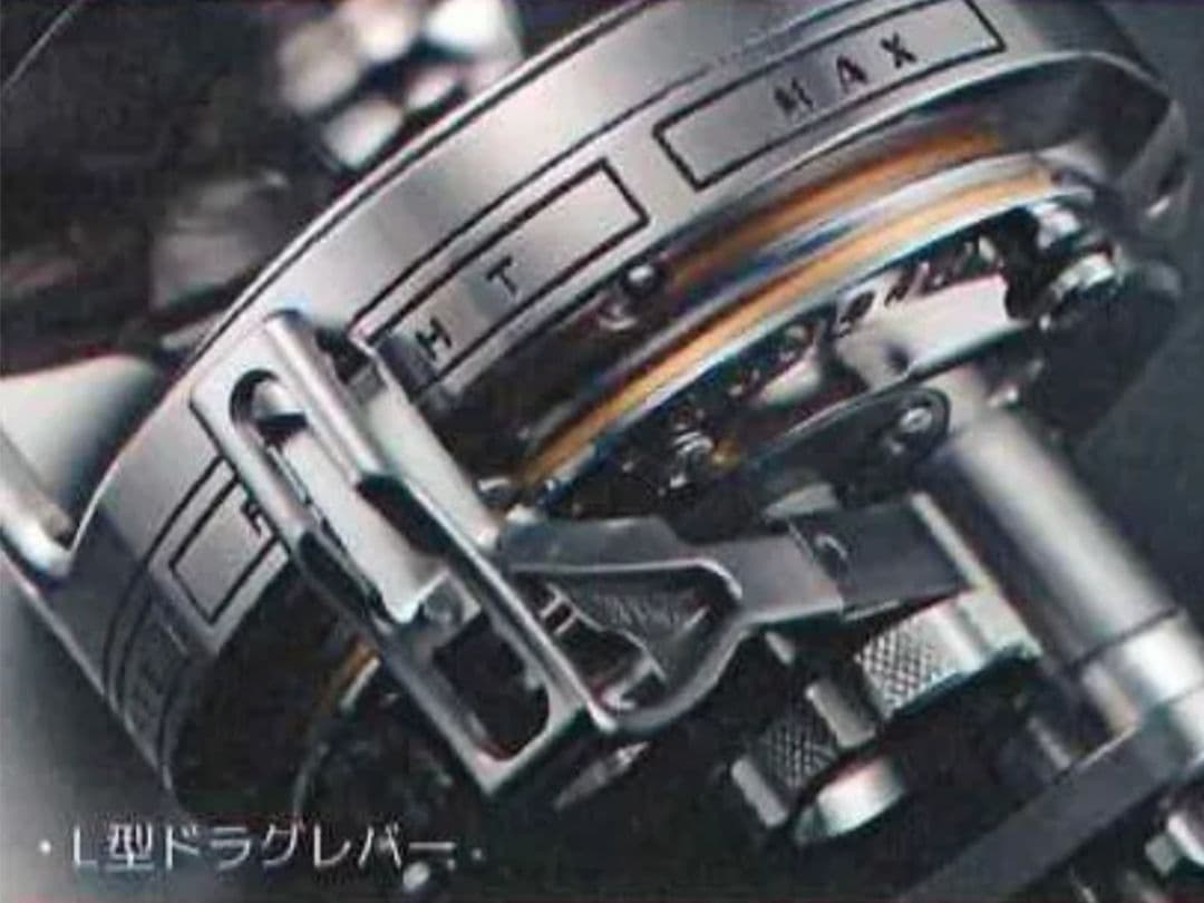 Marfix LN4 マーフィックス(新品未使用)