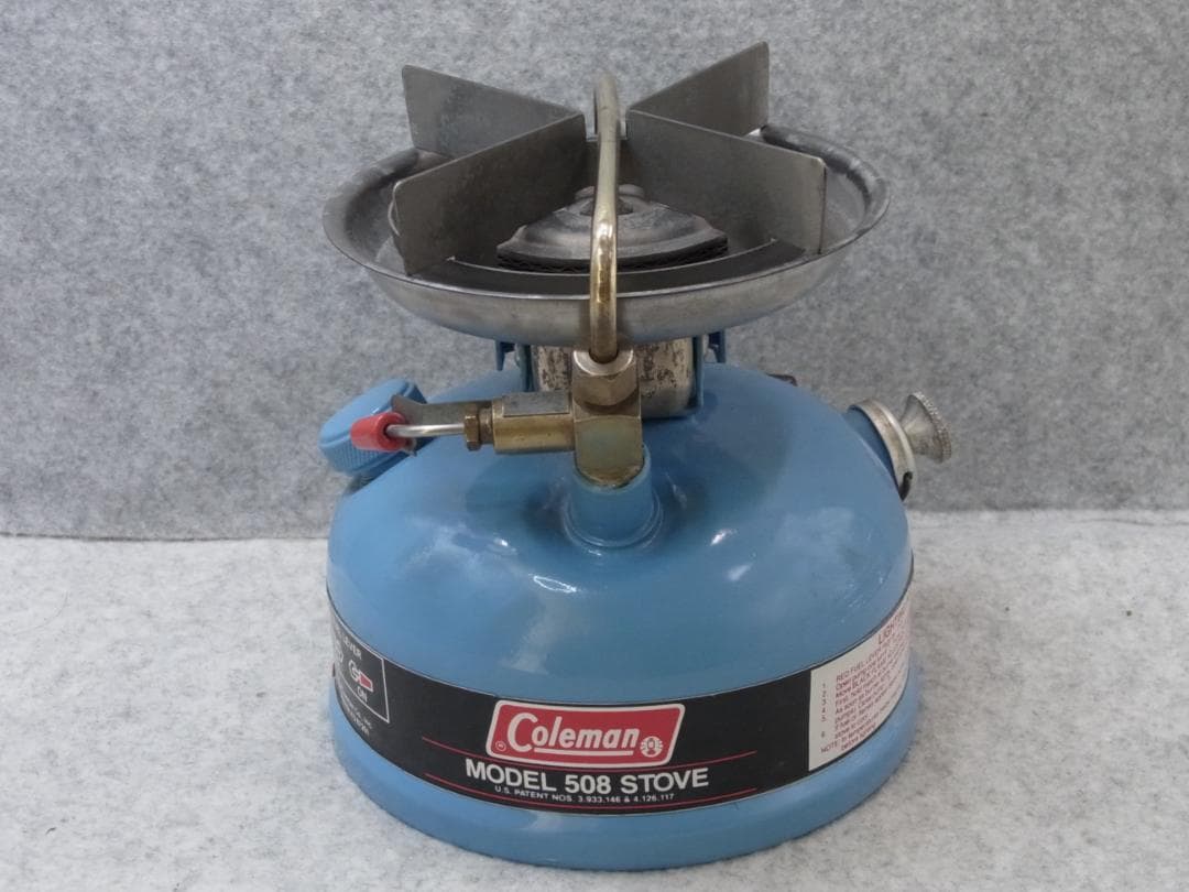 Coleman MODEL 508 STOVE　２レバー塗り替え品