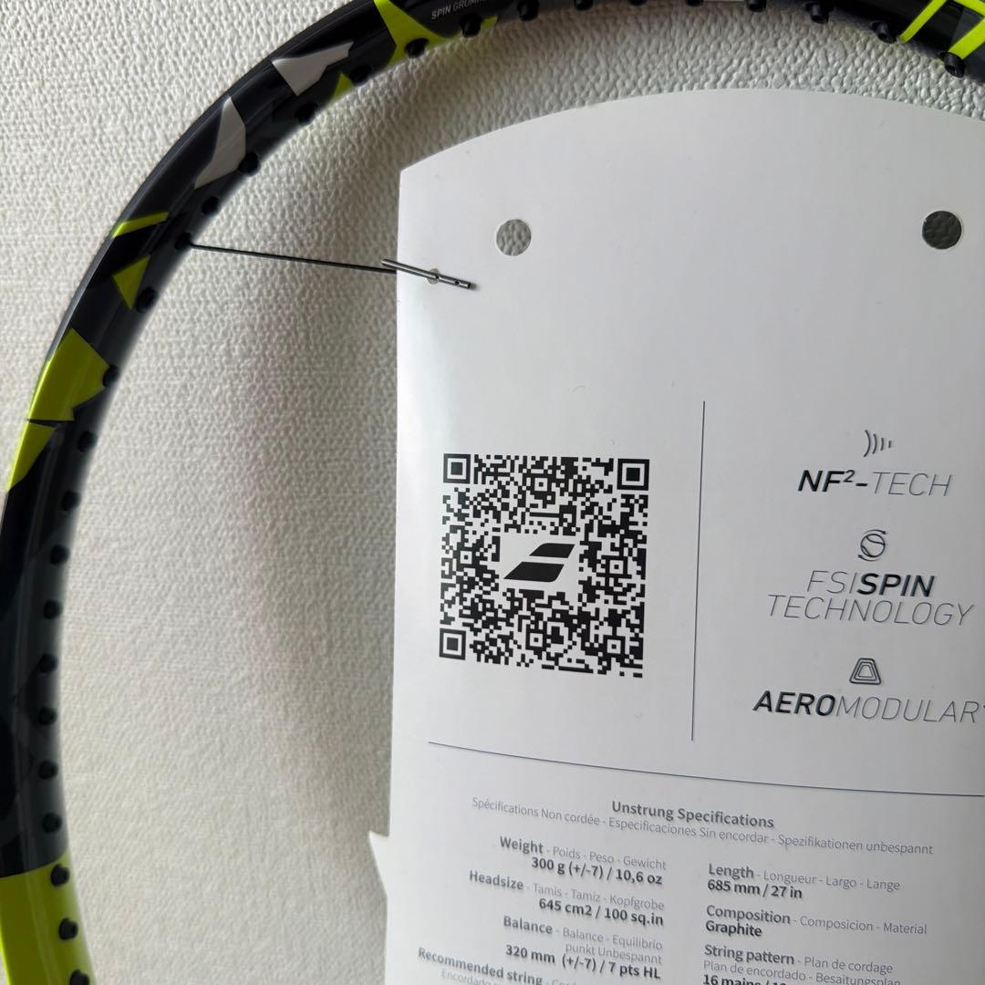 ど*ン様 Babolat Pure Aero 300g テニスラケット　グリップ