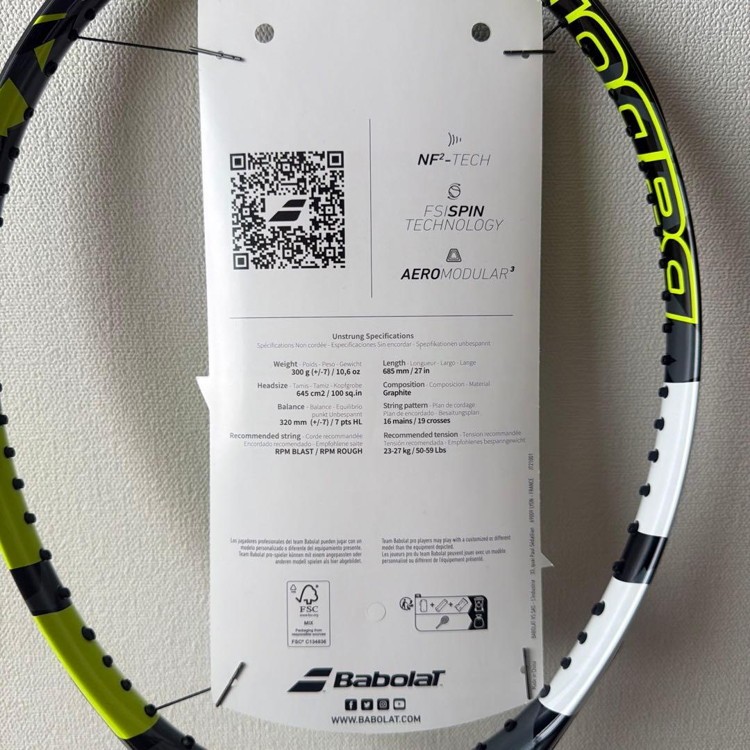 ど*ン様 Babolat Pure Aero 300g テニスラケット　グリップ