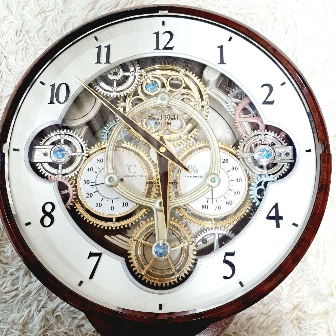 極美品 スモールワールドシーカー 4MN515RH23 電波カラクリ時計