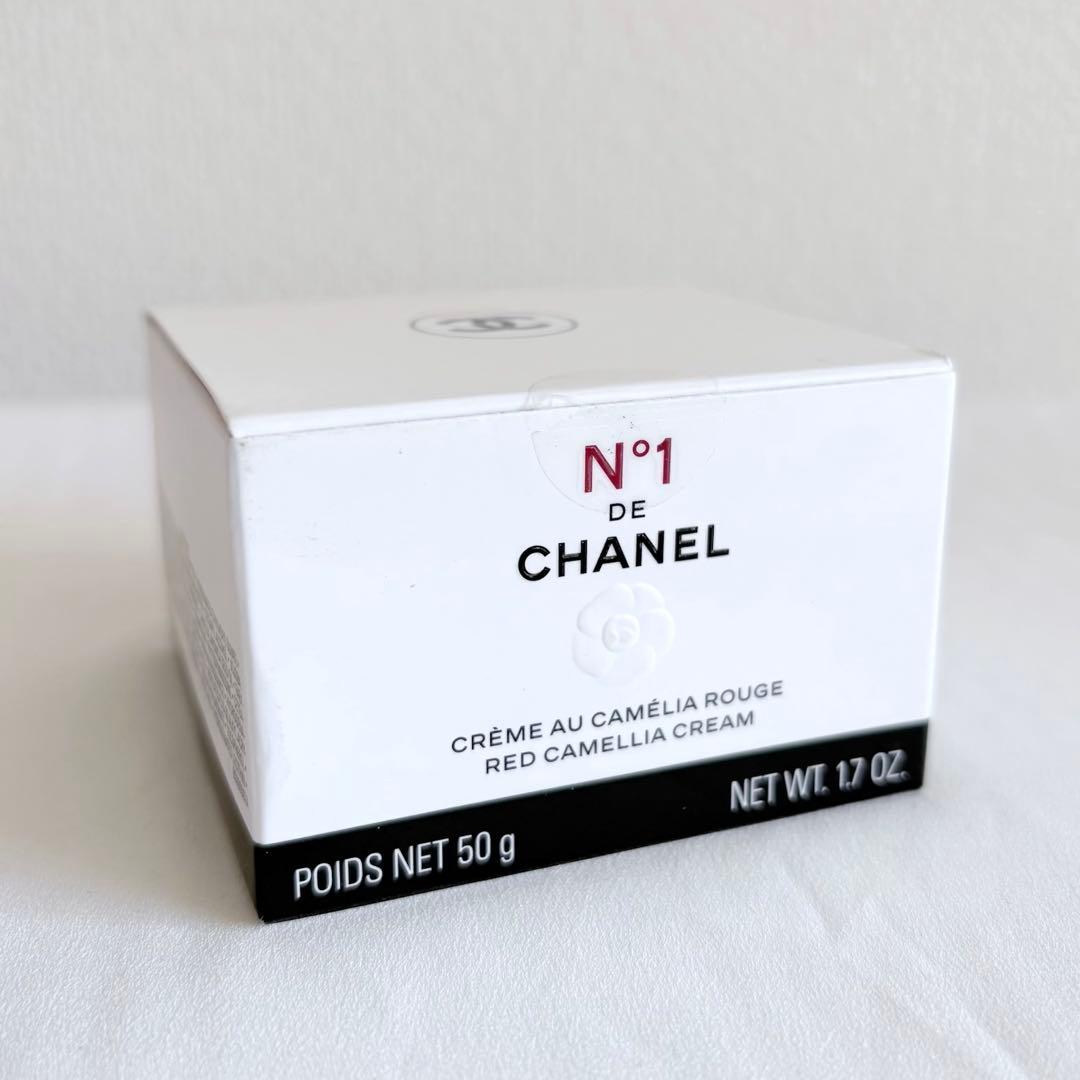 【新品未使用】CHANEL スムースクリームN°1ドゥシャネル 50g