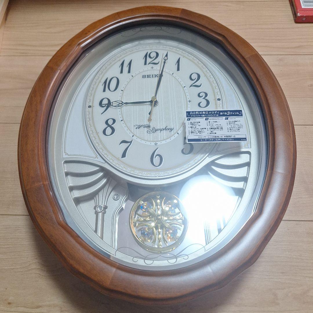 SEIKO　電波クロック　掛時計