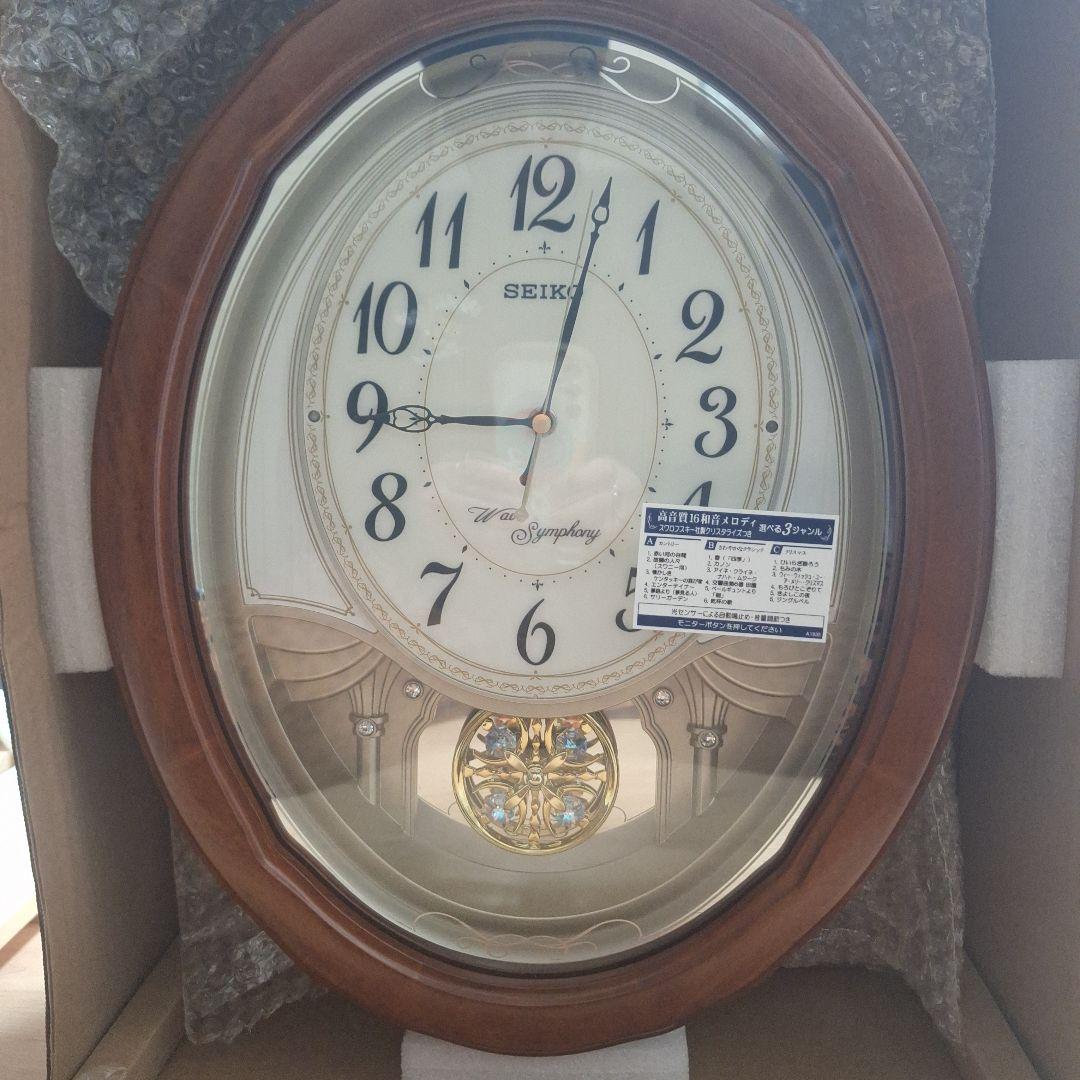 SEIKO　電波クロック　掛時計