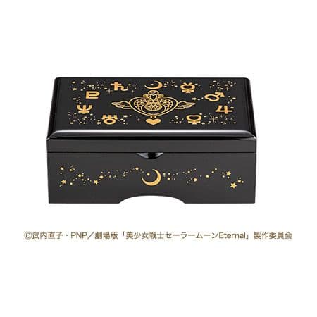 セーラームーン　会津塗オルゴール 限定950点限定品
