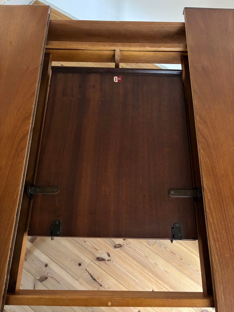 G-PLAN/ジープラン　オーバルエクステンションテーブル