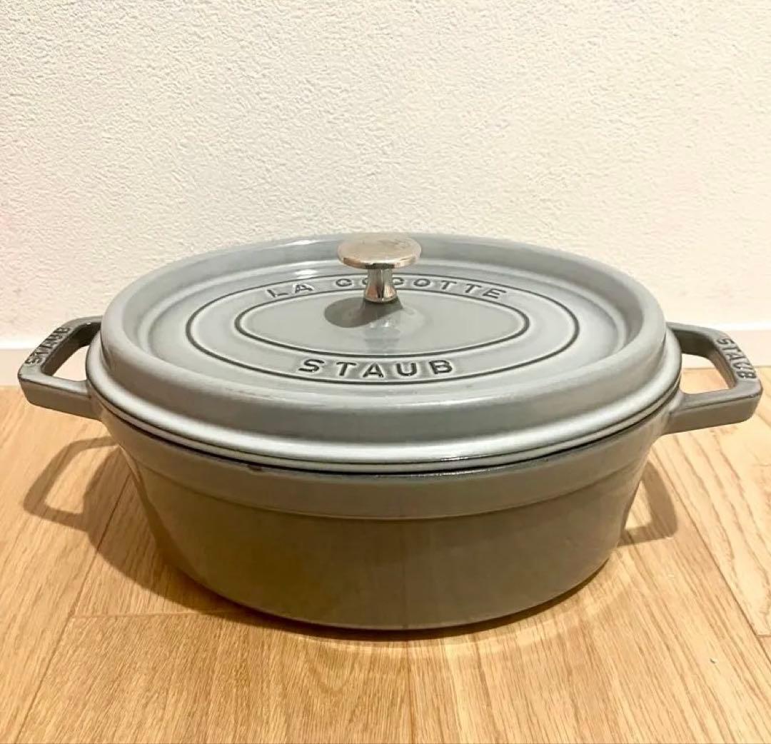 12/7まで値下げ　ストウヴ　STAUB オーバル　27 グレー