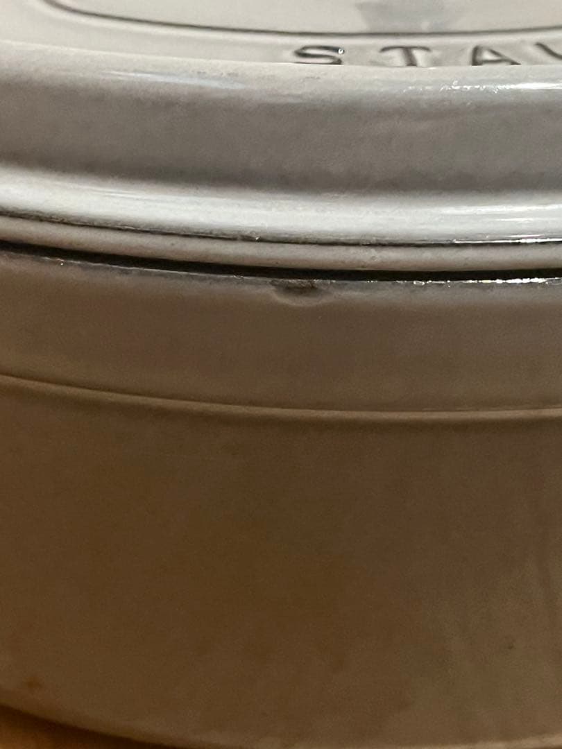 12/7まで値下げ　ストウヴ　STAUB オーバル　27 グレー