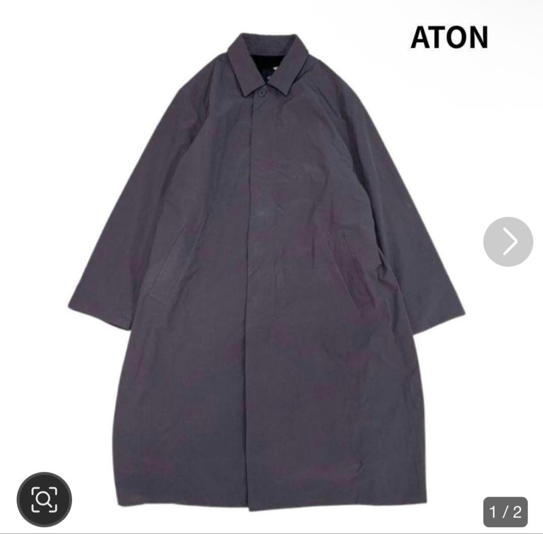 ATON ASAKO NYLON ステンカラーコート ダークグレー