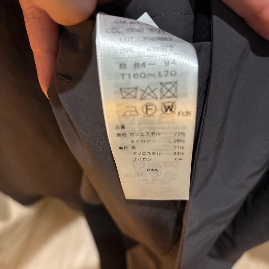 ATON ASAKO NYLON ステンカラーコート ダークグレー