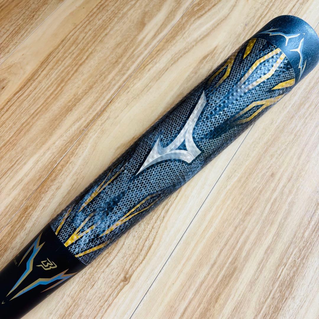 MIZUNO ビヨンドマックス　メガキングⅡ