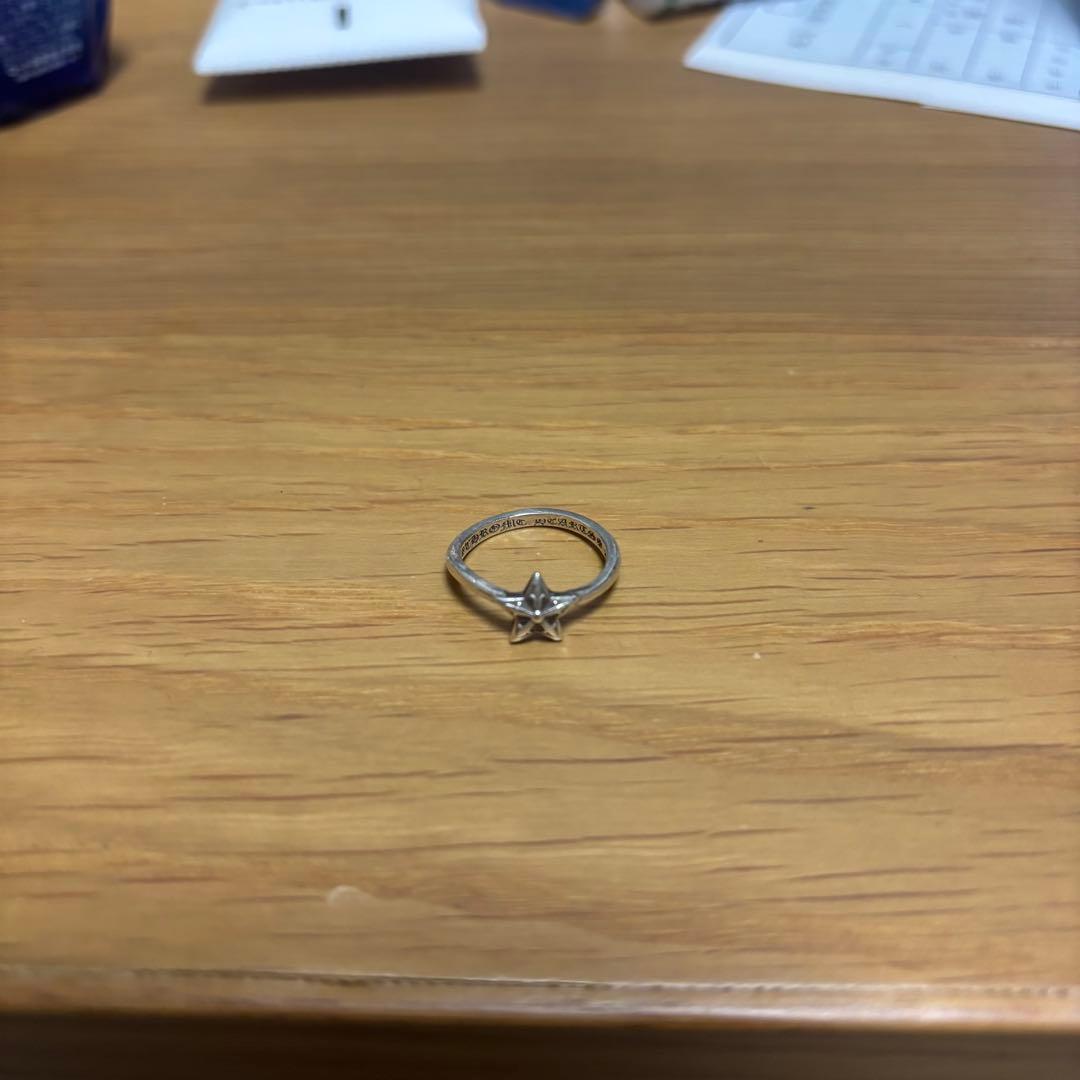 クロムハーツ　バブルガムリング