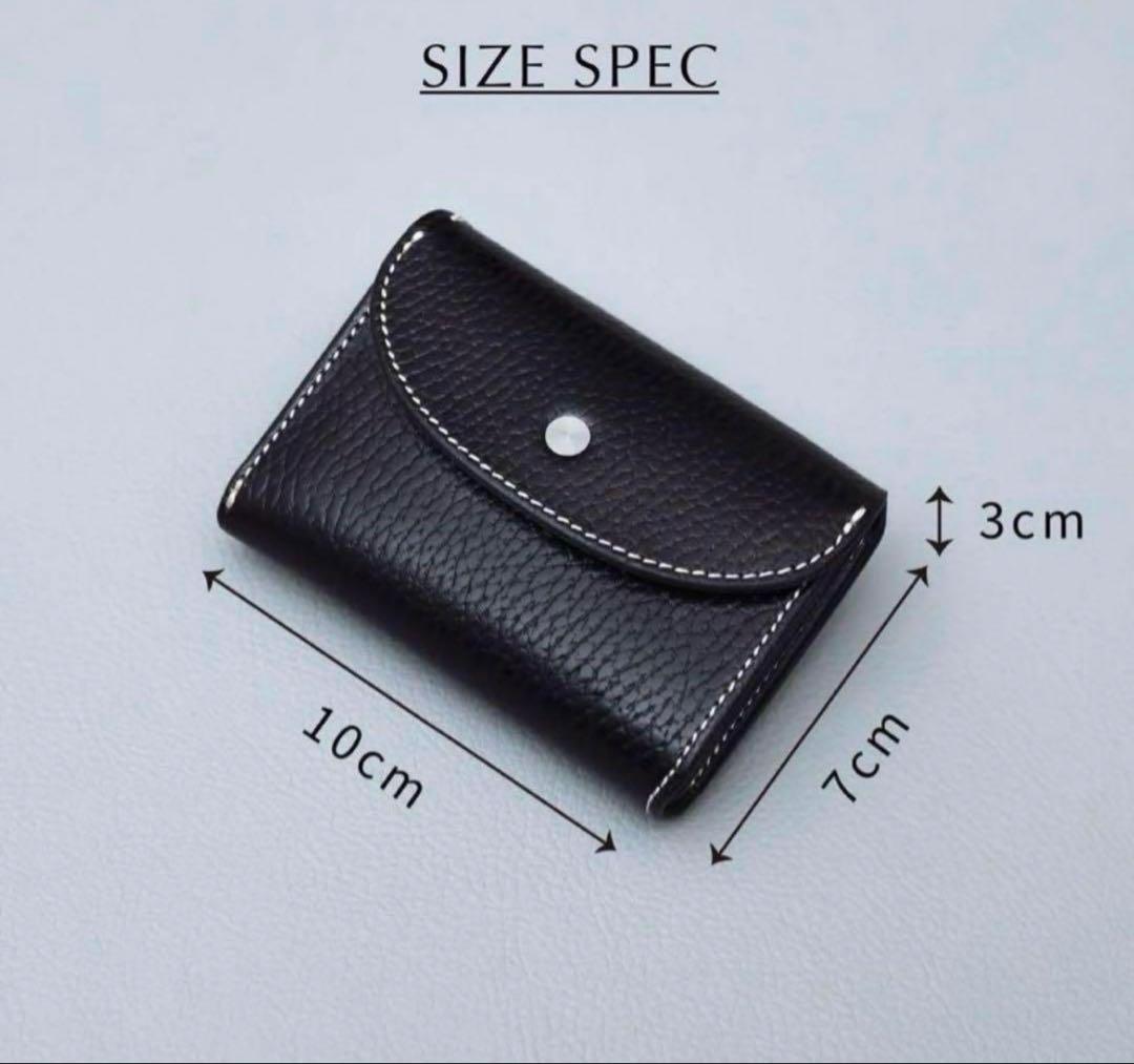 iru × 池之端銀革店 コンパクト革財布