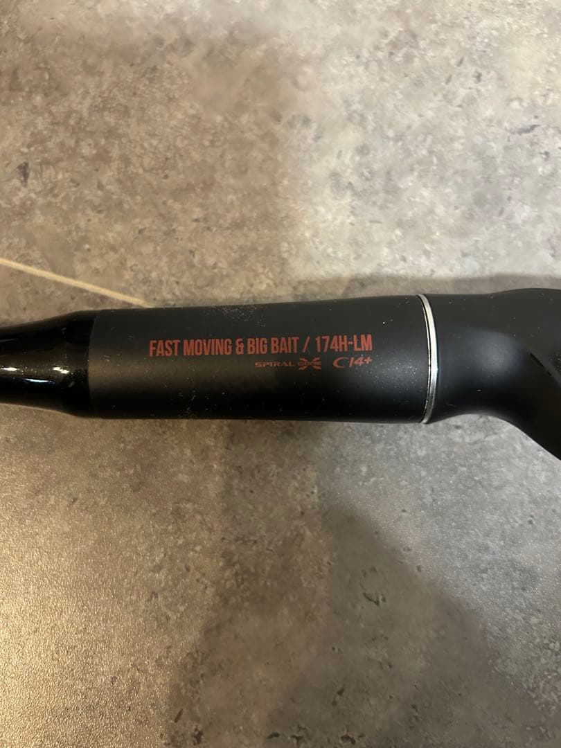 ポイズンアドレナ 174H-LM ロッドのみ　不具合なし