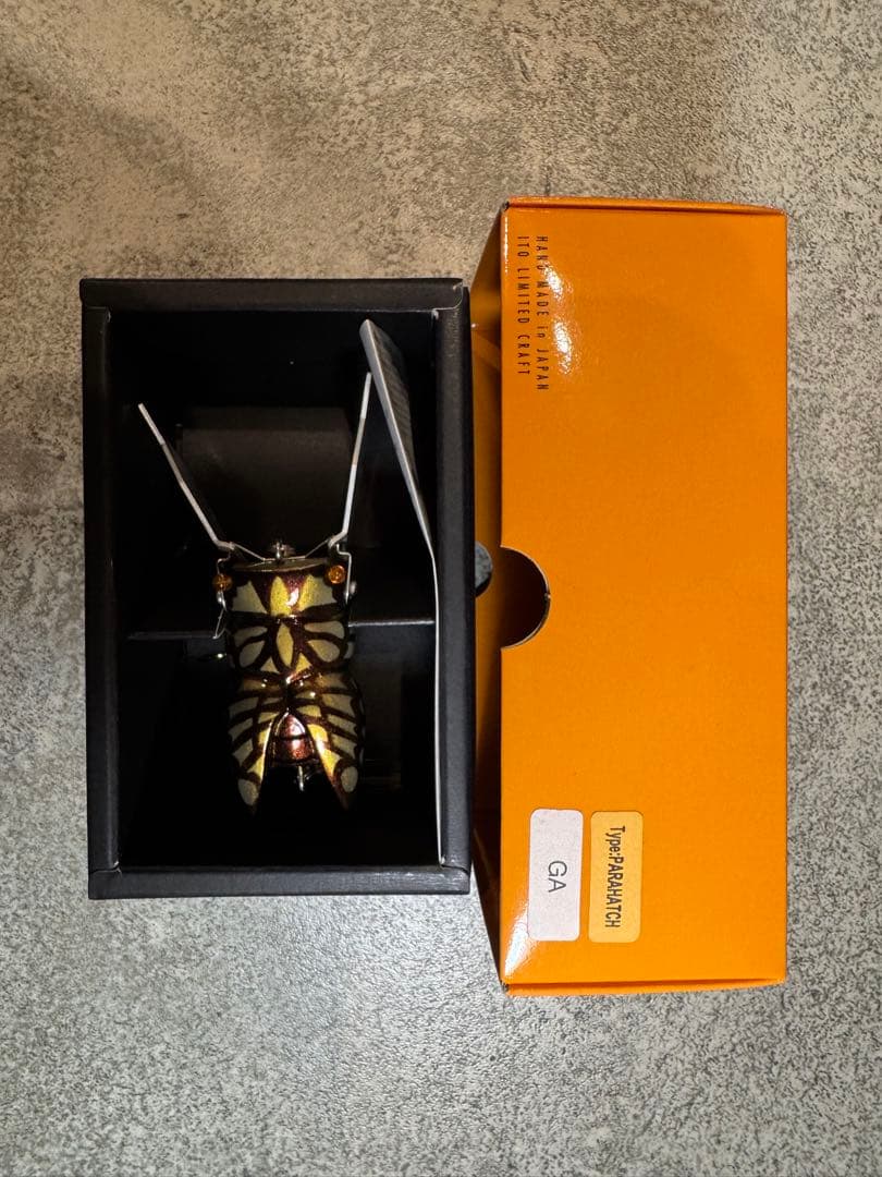 Gatta-X ルアー 8個セット