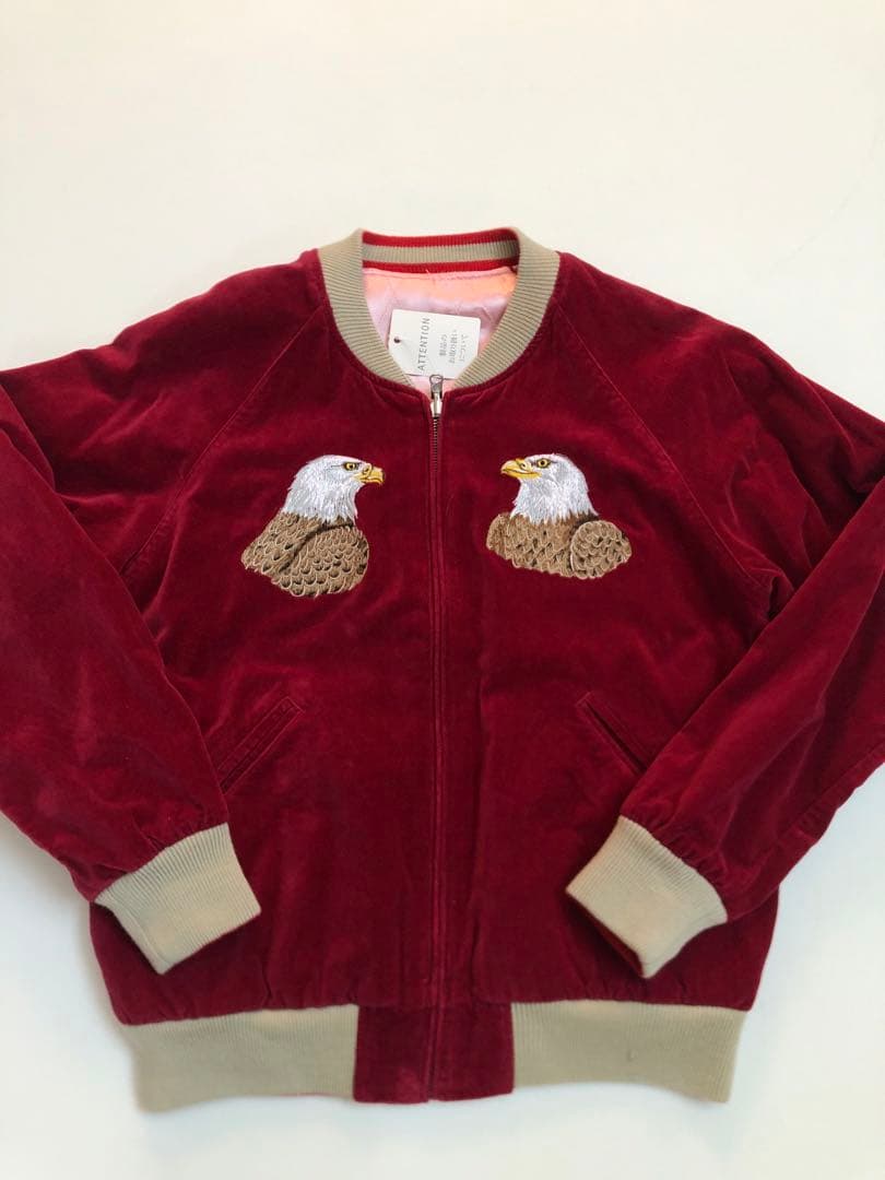 北島大太朗さま用　超美品　レア　 旧ドゥニーム スカジャン 鷲刺繍 Japan