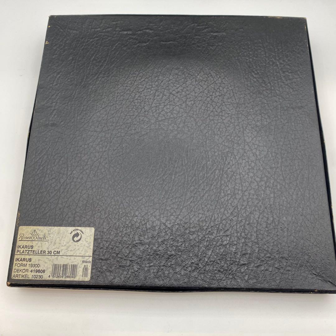 VERSACE Rosenthal ローゼンタール　メデューサ　飾り皿