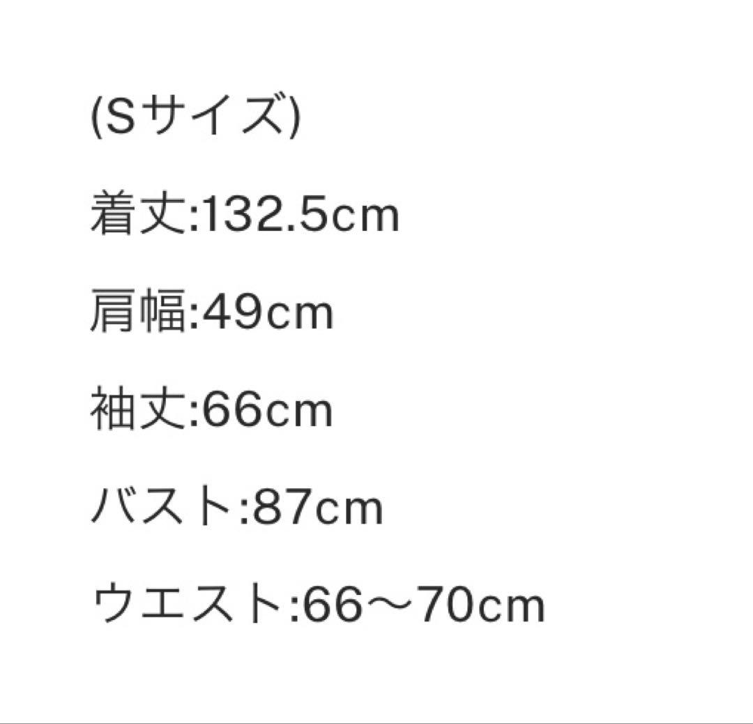 【新品未使用未開封】2025AW/WAIST CROSS CHECK DRESS