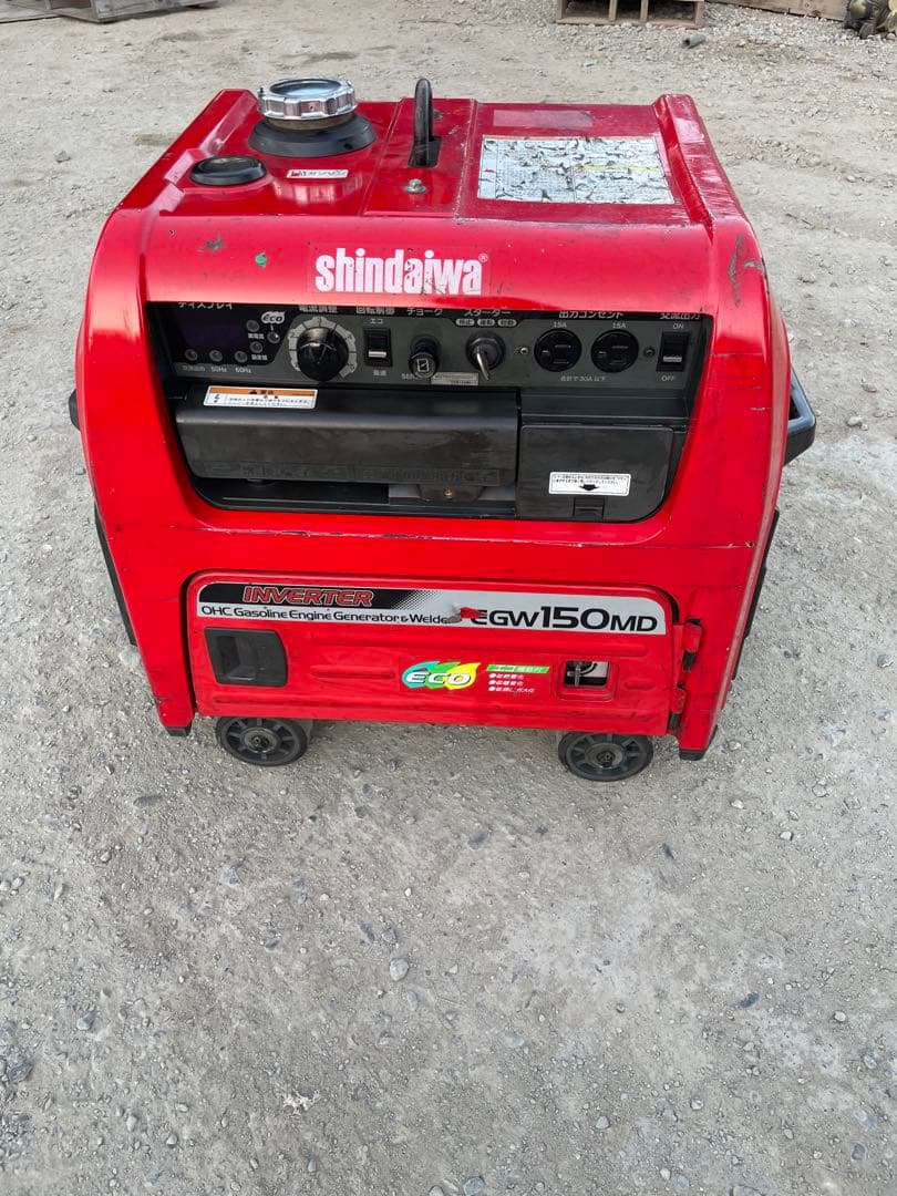 ガソリン式インバーター発電溶接機 Shindaiwa EGW150MD-I です